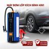 Bộ Bơm Lốp Ô Tô Kiêm Kích Bình Omino 4in1